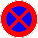 إشارة رقم 330