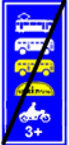 إشارة رقم 502